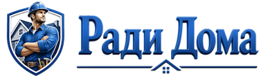 Строительство пристроек и малых строений под ключ в Павлове 2026